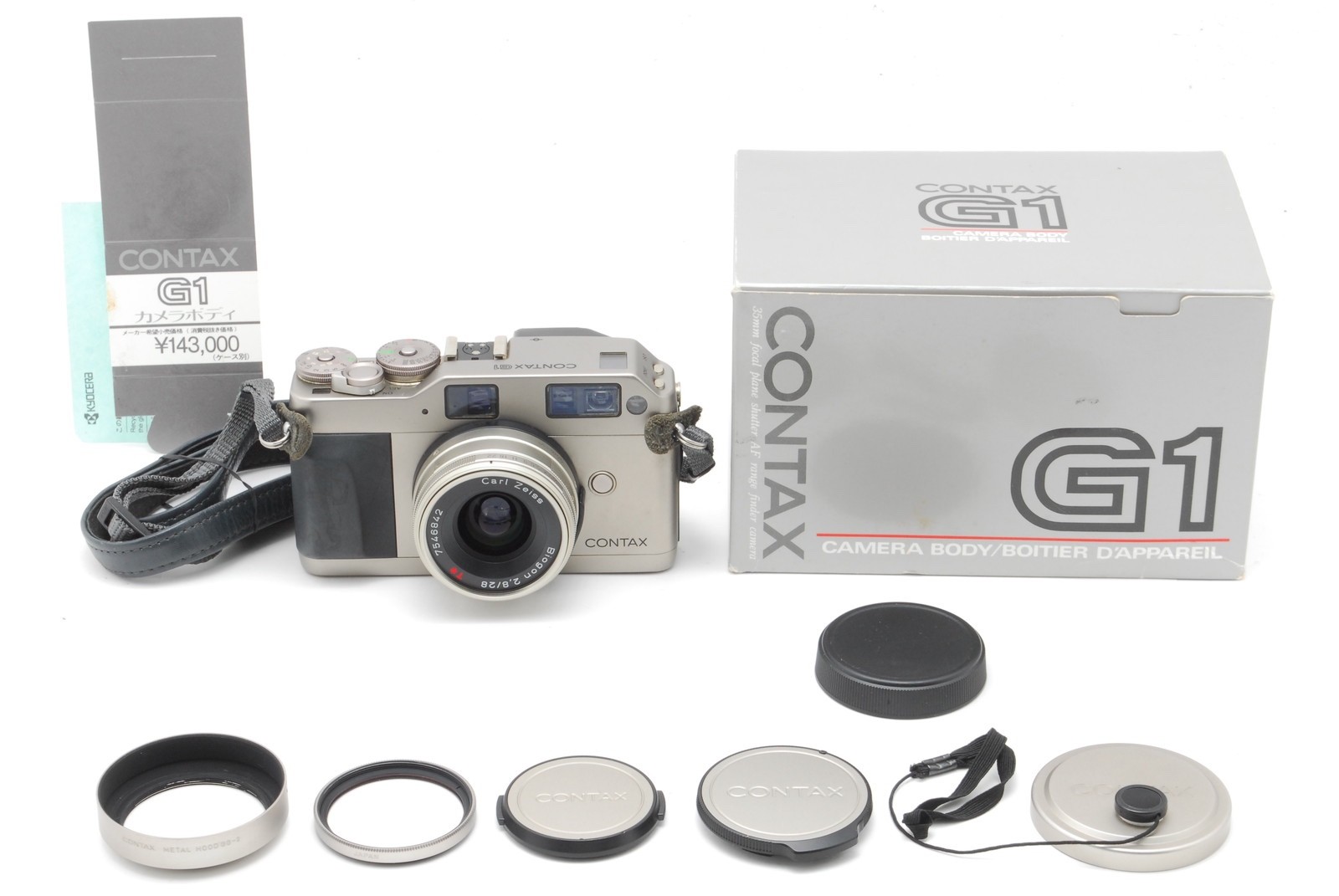 Contax G1 vintage camera equipment - eBay listing photo 3