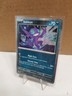 Pokémon TCG - Sableye 136/193 - Near Mint Cosmos Holo Promo - Paldea Evolved