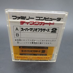 Super Mario Bros 2 Nintendo Famicom Disk System Japan