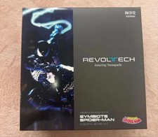 New Revoltech Amazing Yamaguchi Symbiote Spider Man Kaiyodo