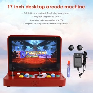 Arcade Box | eBay Arcade Box | eBay