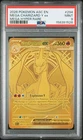 2026 POKEMON ASC EN-ASCENDED HEROES MEGA HYPER RARE MEGA CHARIZARD Y EX PSA 9