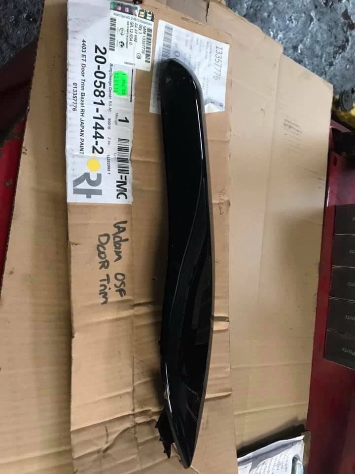 VAUXHALL ADAM DRIVER SIDE OS DOOR PULL TRIM NEW GENUINE GM 