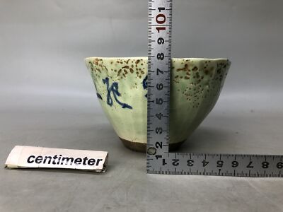 ◆ 灰釉車　天平　茶碗 ◆ Cylindrical Tea Bowl with Treasures in Underglaze Blue (Oto