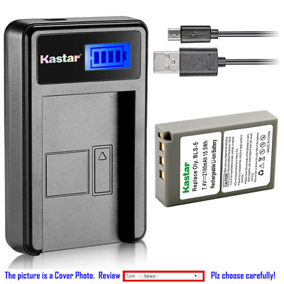 Kastar Battery LCD Charger for Olympus BLS-5 PS-BLS5 BLS-50 & OM-D E-M10 Mark II