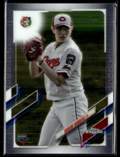 2021 Topps Chrome Nippon #78 Haruki Ohmichi RC  BB01R01H