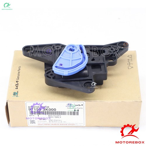 ✅GENUINE✅ Evaporator Heater Actuator for 06-12 Azera Santa Fe Sonata 971593K000 - Picture 2 of 5