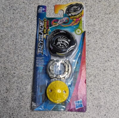 Beyblade Burst Rise Hyper Sphere Hasbro  Morrigna M5 - D52 / TH17 Brand New Toy