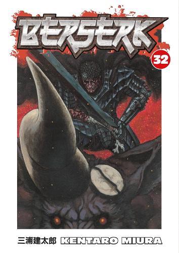 Kentaro Miura Berserk Volume 32 (taschenbuch) (us Import)