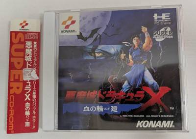Castlevania X Rondo Of Blood Akumajo Dracula X Super CD ROM Konami CIB