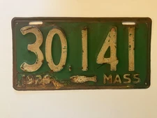 RARE 1928 MASSACHUSSETTS COD FISH LICENSE PLATE 5 DIGIT