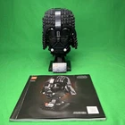 LEGO Star Wars Darth Vader Helmet 75304 Complete Set w/ Instruction Manual
