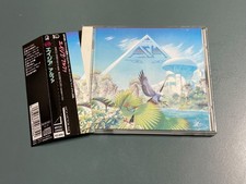 ASIA - ALPHA - JAPAN CD W/OBI MVCG-21002
