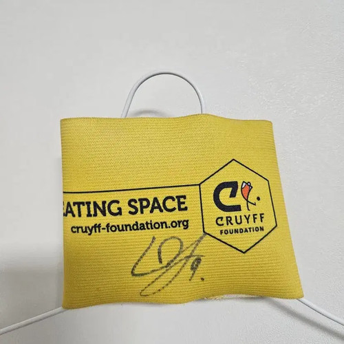 Luk De Jong Captain Wristband Signed by Luk De Jong - Charity Match