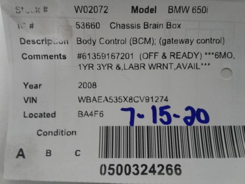 防盗锁网关模块电脑 2008 - 2010 宝马 528i 61359167201 — 第 3/4 张图片