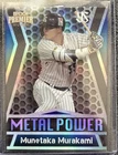 2022 JAPAN Epoch Premier Munetaka Murakami SP Metal Power Foil RC Card /70?