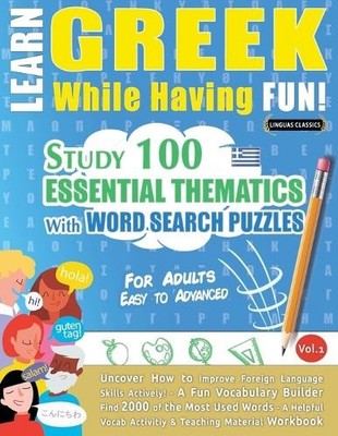 Linguas Classics Learn Greek While Having Fun! - For Adults (Taschenbuch)