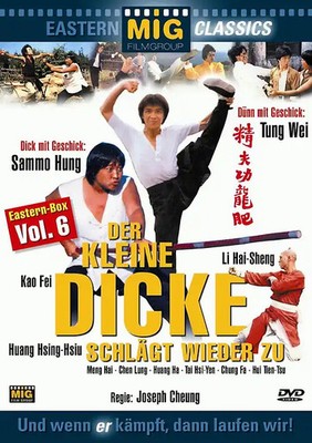 Eastern Classics Vol. 6 - Der kleine Dicke schlägt wieder zu