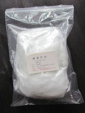 1X Glass Wool Filtering Fiber wool Quartz fiber 1oz. 28grams Pyrex