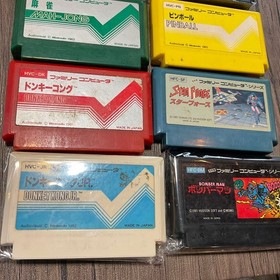 Nintendo Famicom FC Game Cartridge 8 Lot Donkey Kong Jr Pinball Japan Import JP