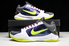 NK Kobe 5 Protro Chaos CD4991-100 Men's Athletic shoes Size 6.5-13