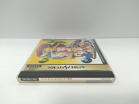 Sega Saturn Magical Drop 2 Japanese Import Game W/ Spine & Inserts