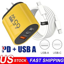 65W Super Fast Charging USB Type C Wall Charger For Samsung iPhone Android Phone
