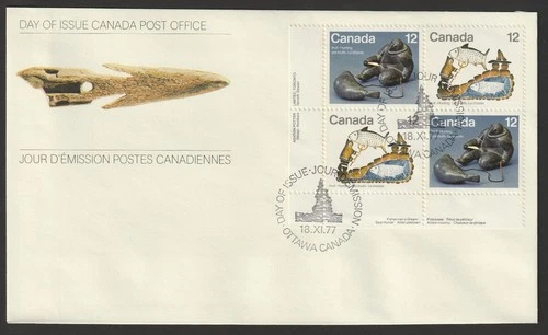 Canada #749a, Inuit- Hunting, LL PB, Official First Day Cover, FDC 1977