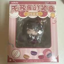 Honkai: Star Rail Nameless Honor Sparkle Chibi Figure Authentic