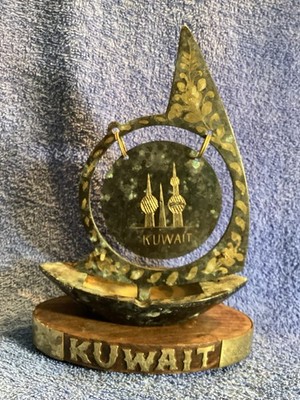 Kuwait Paperweight Or Desk Ornament Kuwait Towers Traditional Islamic Middle Eas