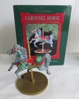 Hallmark Keepsake Ornaments Carousel Horses & Display Stand, Boxes 1989. — photo 8