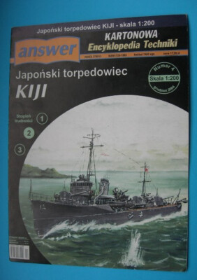 Answer KET 4 (12/2004)  - Japanisches Torpedoboot IJN Kiji
