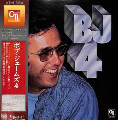 Bob James B J 4 GATEFOLD / + OBI, INSERT JAPAN CTI Vinyl LP