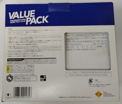 Playstation Vita Black Console Value Pack +16GB Sony PS Boxed No