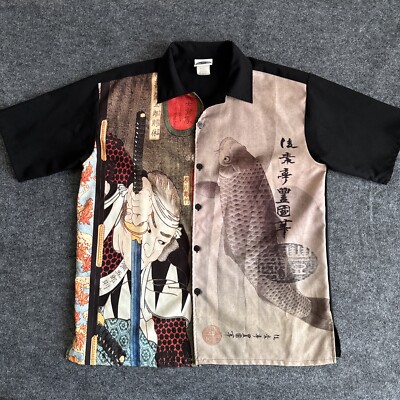 Japan Japanese Casino Lounge Shirt Men's XL Samurai Sword Art Carp Fish Shogun