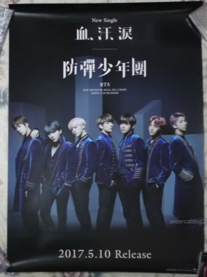 BTS Blood Sweat & Tears Taiwan Promo two-side Poster | eBay