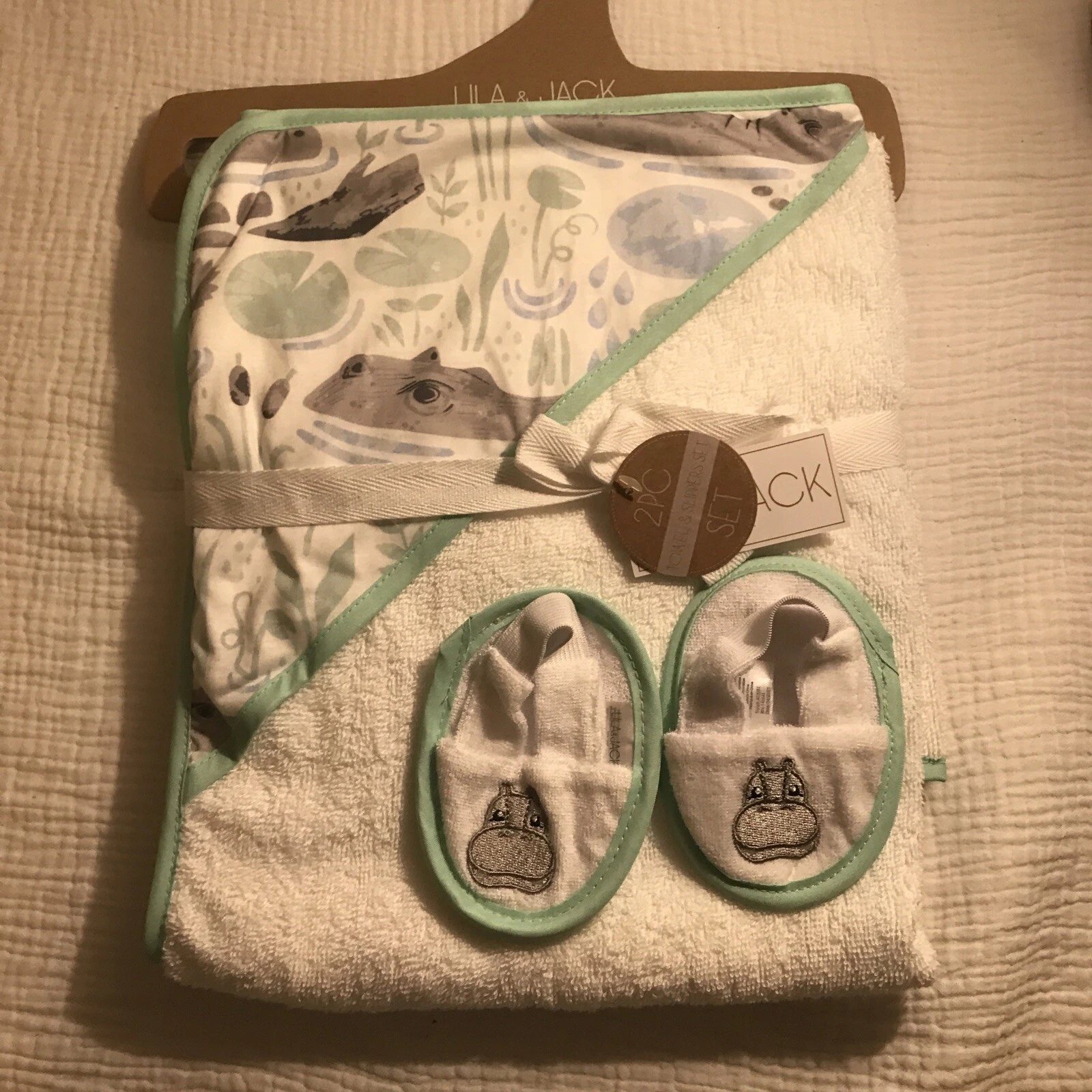lila and jack baby bath set