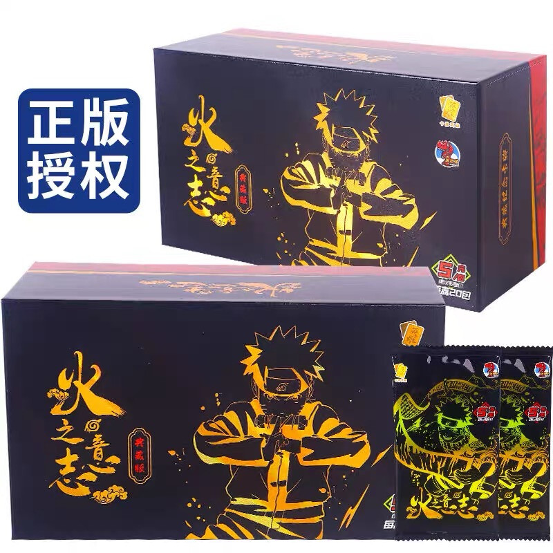 New NARUTO doujin Trading Cards Game TCG CCG Booster Sealed Box 20