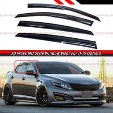FOR 2011-15 KIA OPTIMA SX EX LX 3D WAVY WINDOW VISOR RAIN GUARD DEFLECTOR SHADE