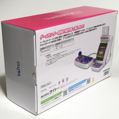 Egret II 2 Mini Control Panel 2P Color Taito Retro Game Controller