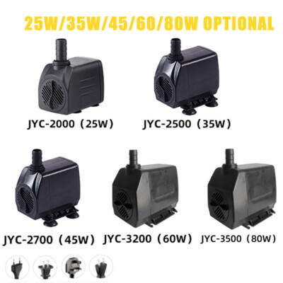 220V Mini Small 25-80W Submersible Water Pump Aquarium Pond Fish Tank Fountain