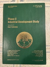 Riyadh Saudi Arabia 1983 Industrial Development Study Cost Est. King Fahd Port
