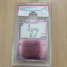 Preços de Espeon [Nagaba] #66/SV-P | Pokemon Japanese Promo