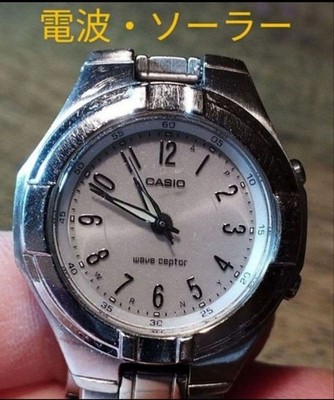 Casio Wave Ceptor Radio-Controlled Solar Watch