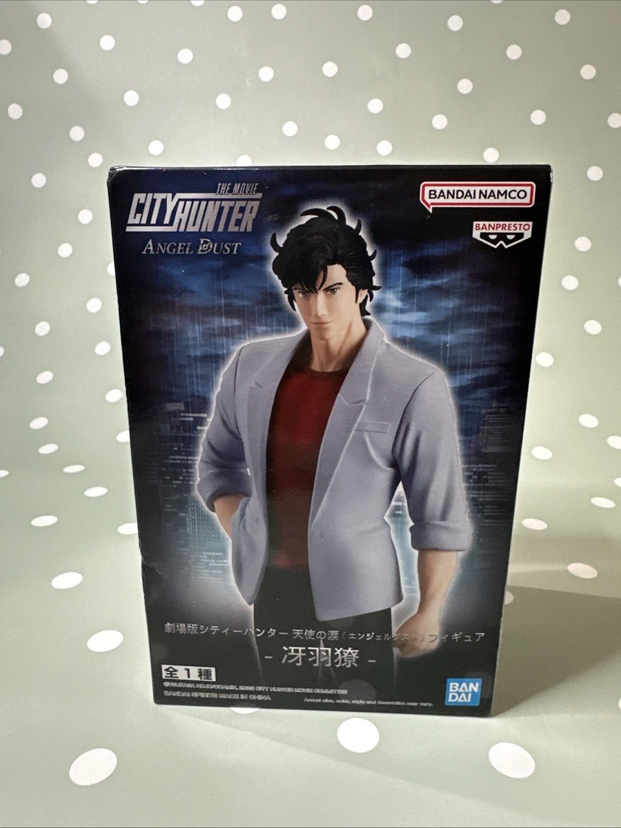 Ryo Saeba In Anime & Manga Action Figures for sale | eBay