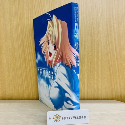 Type-Moon: Tsukihime Art Guide Book Tsukihime Dokuhon Plus Period