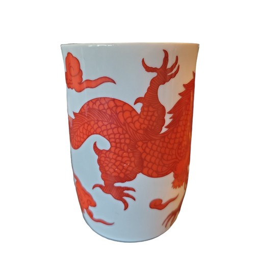 Vintage Fitz & Floyd Red TEMPLE DRAGON Coffee Tea Mug - EUC - Picture 2 of 7