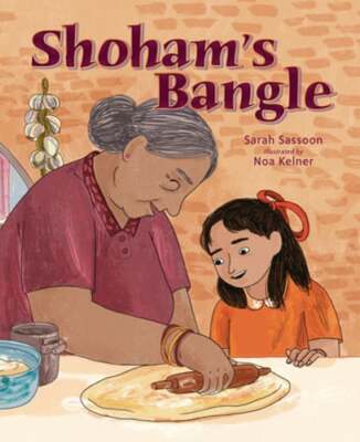 Shoham's Bangle by Sarah Sassoon: New