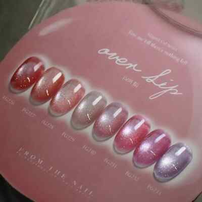 From the Nail Over Lip Magnetic Gel Nail Polish 10g 8 Color K-Beauty