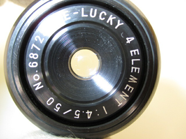 フジモト　fujimoto enlarging lens F4.5-50mm Fujimoto E-LUCKY 50mm F4.5 Enlarging Lens Apertures from f4